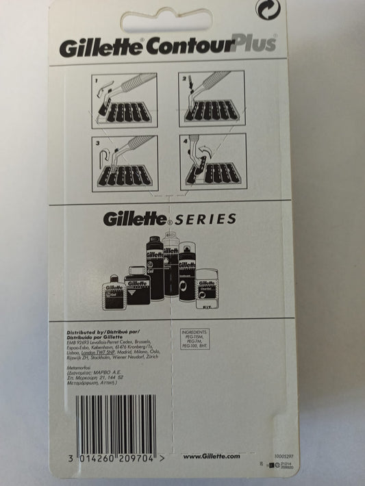 Gillette Contour Plus Razor with Metal Handle – Vintage Original – 2 Blades Included