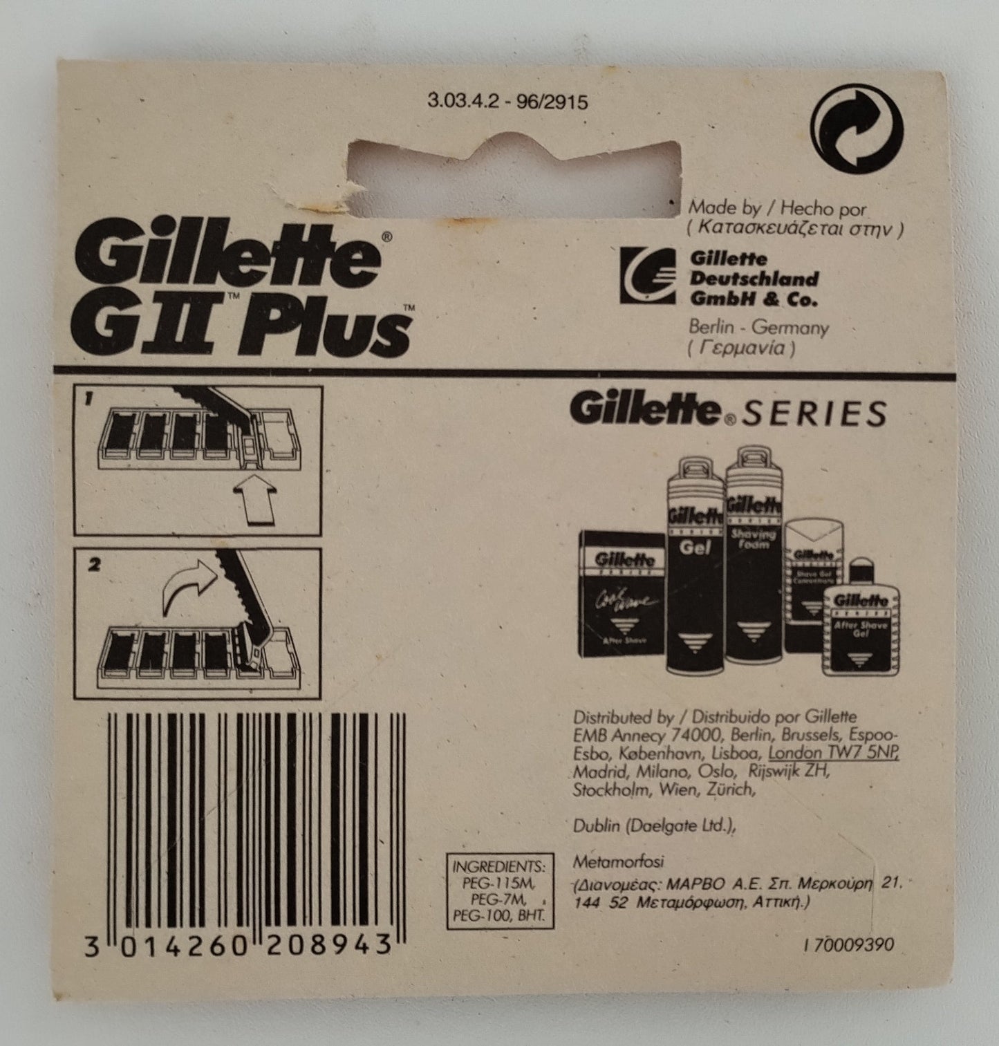 Gillette GII (G2) Twin Blade Refill Cartridges (5 Pack)